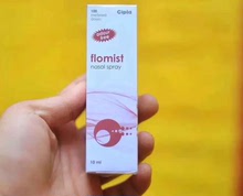 flomist 印度进口Cipla 西普拉鼻炎喷剂喷雾鼻塞打喷嚏流鼻涕10ml