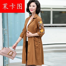 茉卡图新品妈妈春秋装韩版休闲外套中年女装中长款外衣中老年气质图片