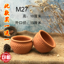 特价手工粗陶红陶黑陶盆特大号泥瓦盆多肉盆透气渗水花盆陶土花盆