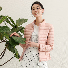 斯迪丽韩版轻薄羽绒服女短款立领修身显瘦反季外套冬装时尚女装潮图片