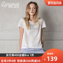 上下套家居睡衣套装 兰卓丽可爱卡通短袖 2019春夏新品