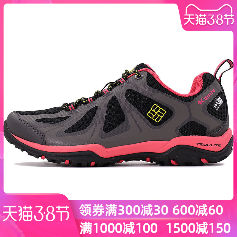 Colombia Women's Shoes Autumn and Winter New Product Sports and Leisure Outdoor Waterproof and Cushioned Mountaineering Shoes Hiking Shoes DL2027