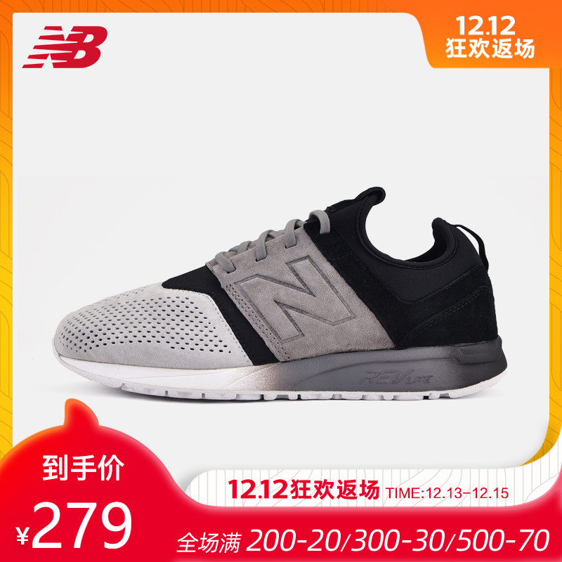 New Balance NB Official Men's Running Shoes Vintage Shoes Casual Durable Fashion Sports Shoes MRL247UC