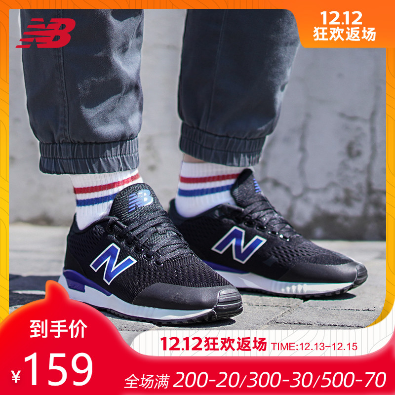 New Balance/NB Men's Shoes Vintage Shoes Casual Sports Shoes Running Shoes MRL005BL/BR/NG/BS