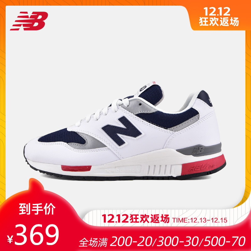 New Balance NB Official Men's Shoe Vintage Shoes Versatile Running Casual Sports Shoes ML840CD