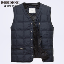 波司登羽绒服中老年保暖羽绒背心马甲商务休闲内穿短款马夹爸爸装