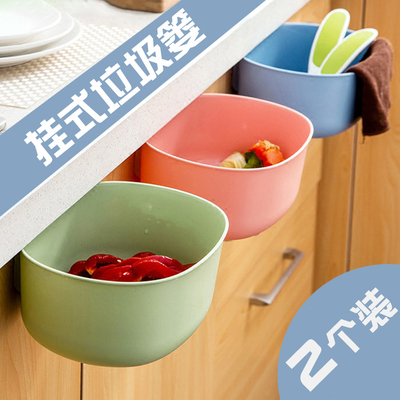 厨房垃圾果皮纸屑橱柜门挂式垃圾桶杂物篓创意桌面物品收纳储物盒