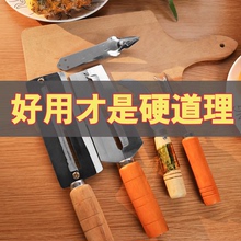 菠萝刀削皮器不锈钢去眼夹子多功能三叉切水果刀专用甘蔗刮皮商用