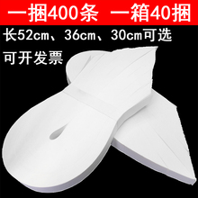 扎钞纸银行专用捆钞纸手工扎钞带捆纸条扎把条牛皮纸捆钱条