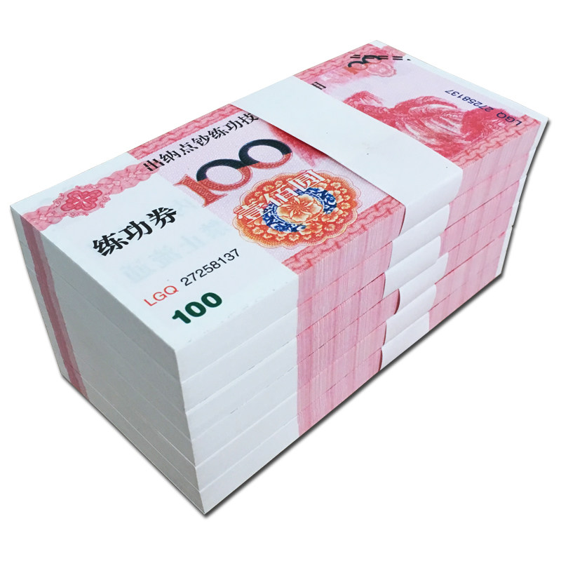 人工智能正驱动金融业系统性革新 需统筹立异与安全