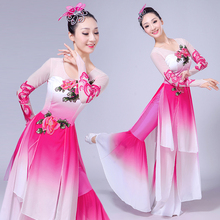 秧歌服装 茉莉花民族扇子舞蹈套装 古典舞演出服女飘逸2019新款 成人