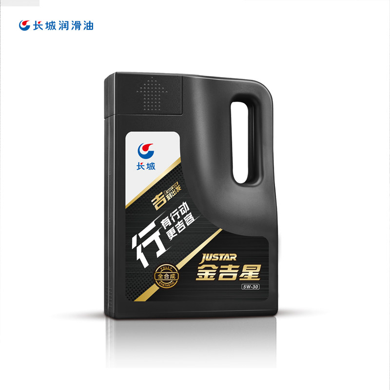 ����ȫ�ϳ���������5W30