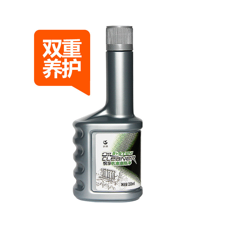 ����ȫ�ϳ���������5W30