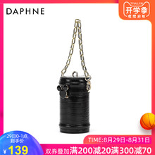 可拆分腰带式腰包女 周笔畅限量款 达芙妮冬新款 Daphne