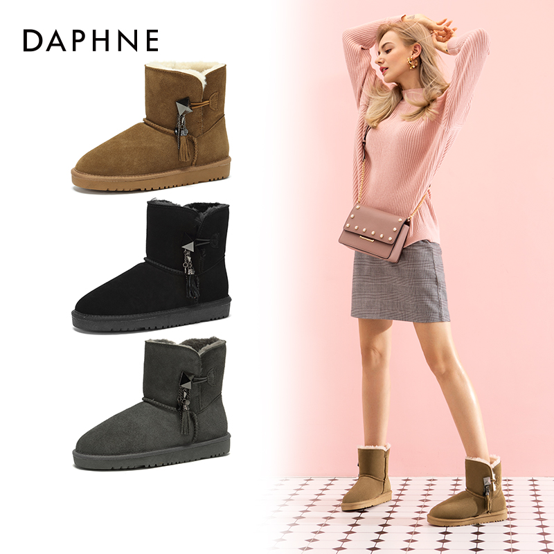 µÍ¸úԲͷëÈÞÈáÈíÊæÊÊÑ©µØÑ¥Å®¶¬Ð¿î¶ÌÑ¥2017´ïܽÄÝDaphne