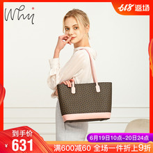 WHY女包新品 印花托特包YAP8112时尚 大容量单肩包女大包