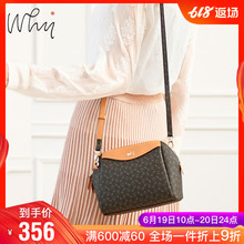 why包包女新款 时尚 斜挎包休闲包YSP504201拼接单肩小包