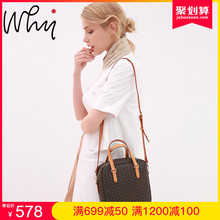 热卖 简约时尚 why包包女新款 WB9008S单肩包斜挎包小方包手提包
