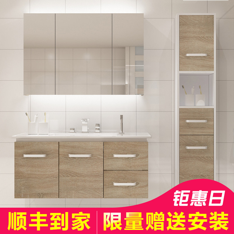 ŷ���չ�ϴ����ϴ�����