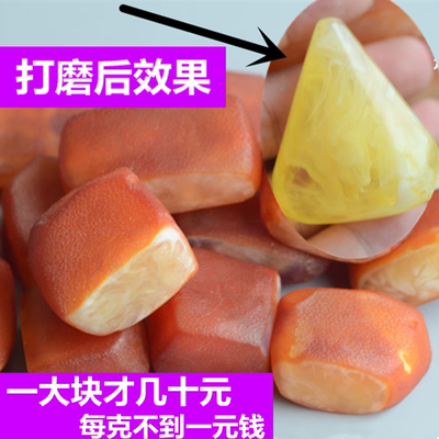 金绞蜜原石白花琥珀带红皮原矿无事牌随形吊坠桶圆珠子手串界面料