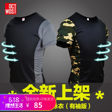 拉拉 塑胸泳衣 泳帽 octwos 送泳裤 游泳 les 温泉 束胸泳衣