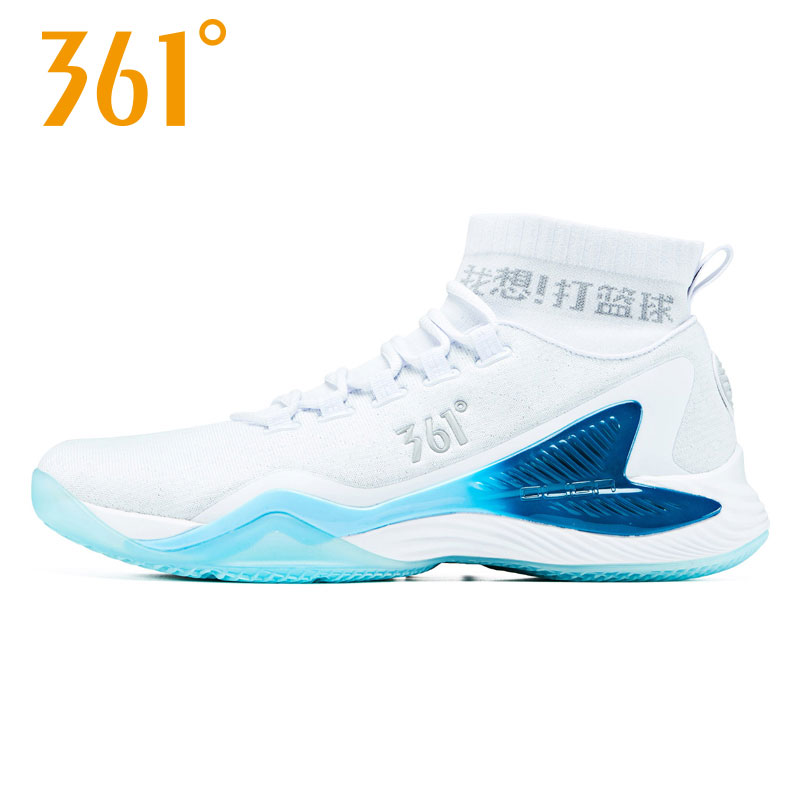 361 degree men's shoes, sports shoes, spring wear-resistant mesh surface, 361 basketball shoes, high top combat boots, men's students, thick soles, and trendy shoes