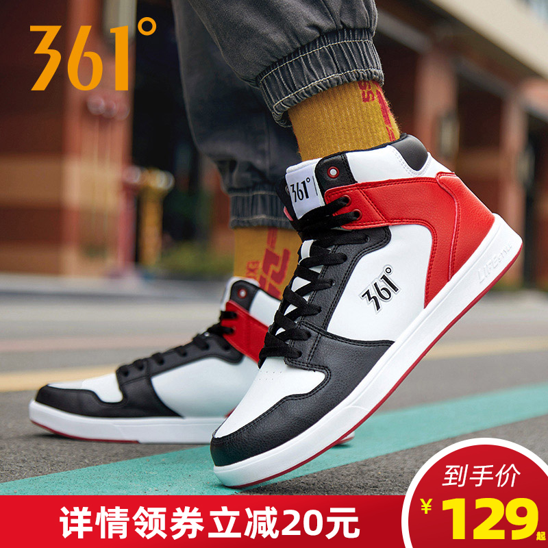 361 sneakers male aj1 small white shoes autumn 361 men's casual shoes Air Force One high top board shoes trend