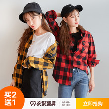 琼斯维格格子衬衫女装2018秋新款韩版ins慵懒风宽松休闲长袖外套图片