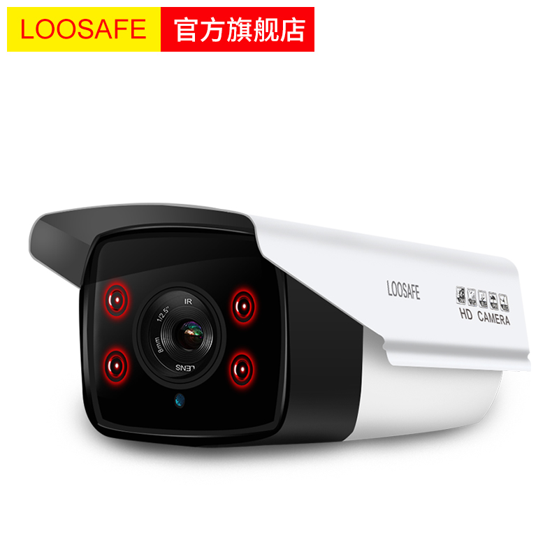 ���Ӱ����ּ������ͷC6-4G-