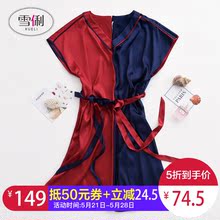 雪俐睡衣女夏季短袖 冰丝睡裙性感夏天仿真丝绸家居服薄款 宽松大码