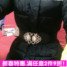 韩国时尚 显瘦百搭装 饰宽腰带女松紧简约休闲配裙子衬衣弹力腰带