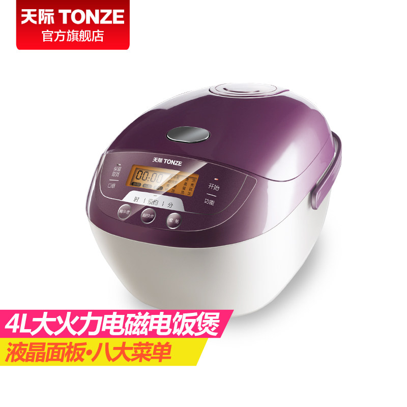 ��ʴ������緹��FD40HA-W