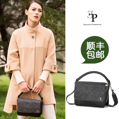 女包2018新款时尚潮流实用单肩斜跨真皮百搭韩版手提小方包软皮女