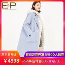 商场同款2018秋冬新款女装休闲羊毛大衣外套白鹅绒羽绒服8228A图片