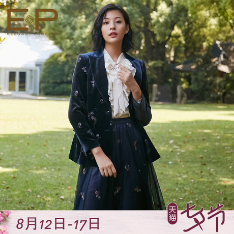 YAYING雅莹 2018秋季新款女装丝绒毛面金色刺绣修身西装1103B商品大图