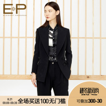 预售YAYING雅莹 简约优雅秋冬新修身黑白花纹拼接桑蚕丝衬衫2215A图片
