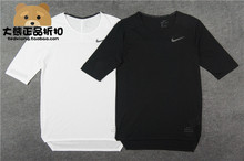 男子速干短袖 跑步上衣892844 RUN新款 耐克NIKE 365 RISE 专柜正品