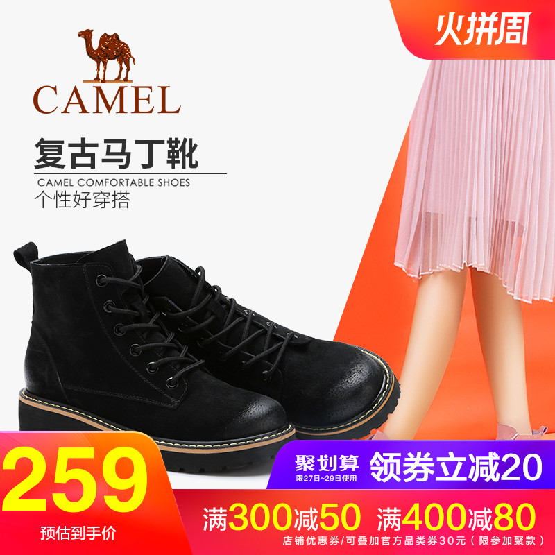 Camel Women's Shoes 2018 Winter New Velvet British Lace up Martin Boots Women's Matte Leather Versatile Short Sleeve Women's Boots