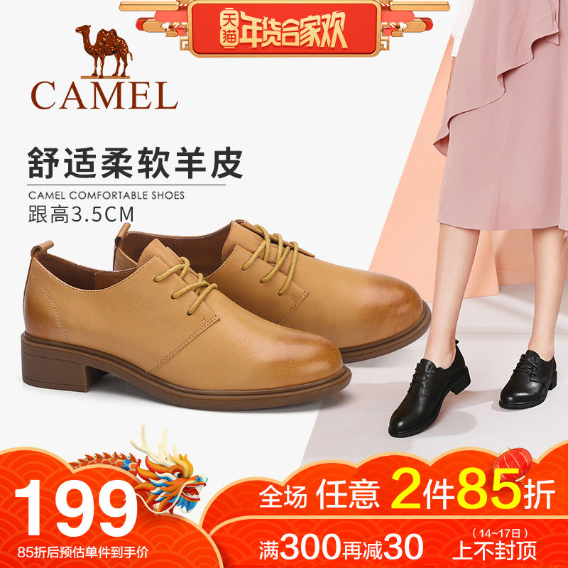 Camel 2018 Spring Single Shoe Women's Thick Heel Small Leather Shoes Genuine Leather Casual Shoes British Round Toe Mid Heel Women's Shoes Versatile