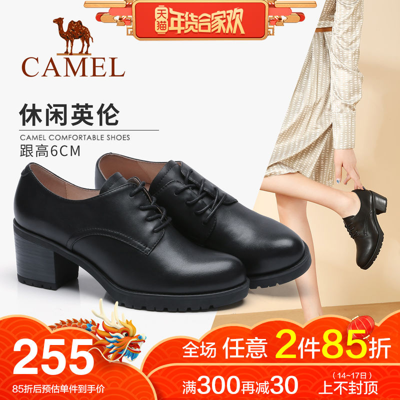 Camel 2018 Autumn New Top Layer Cowhide Women's Shoes High Heels Children's Thick Heels Deep Mouth Single Shoes Genuine Leather Shoes
