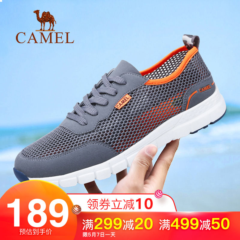 Camel Men's Shoes 2019 Spring/Summer New Mesh Shoes Breathable Mesh Sports Shoes Lazy Casual Running Shoes Men's Board Shoes