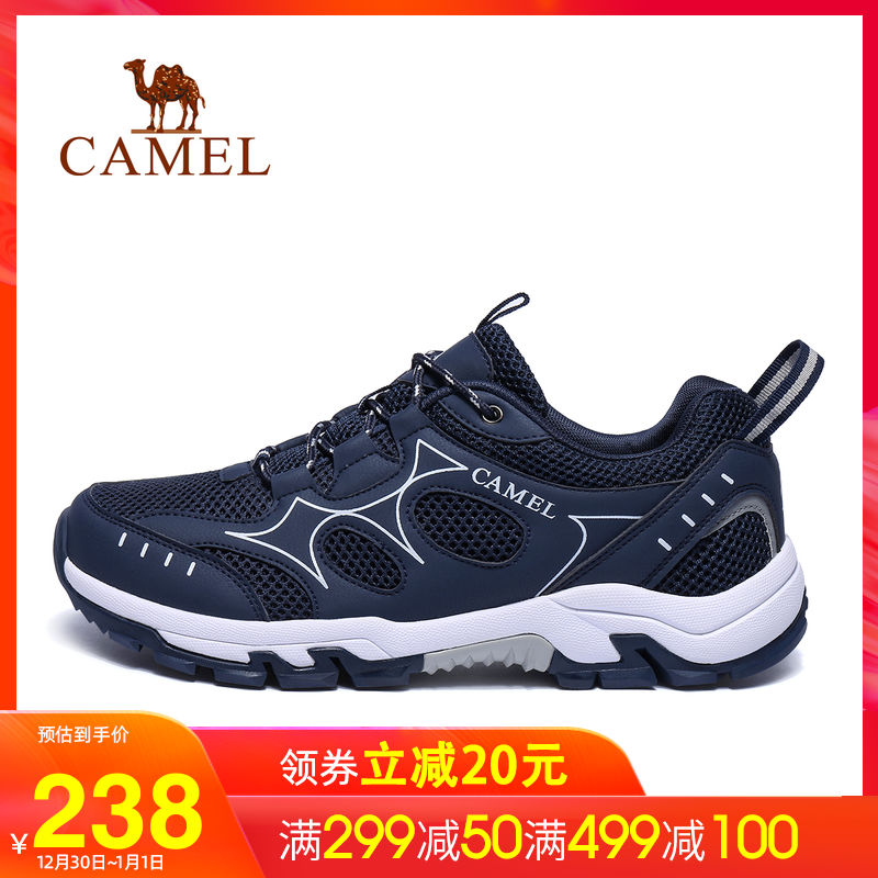 Camel Outdoor Mountaineering Shoes 2019 Summer Men's and Women's Hiking Shoes Couple's Cushioned Breathable Mesh Casual Shoes