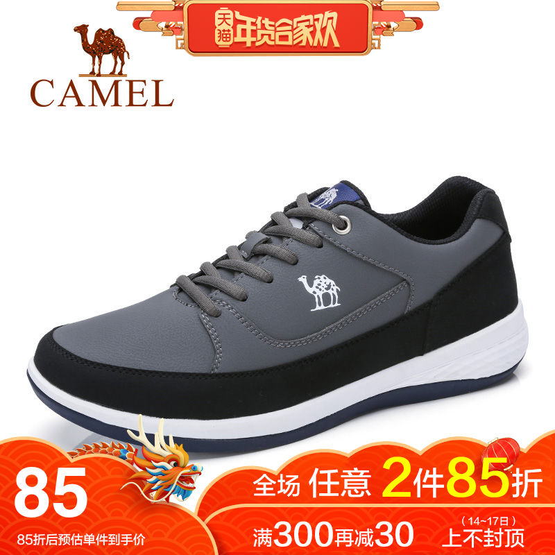 Camel Men's Shoes Autumn Men's Walking Sports Casual Shoes Skate shoe Fashion Shoes Men's Flat Shoes