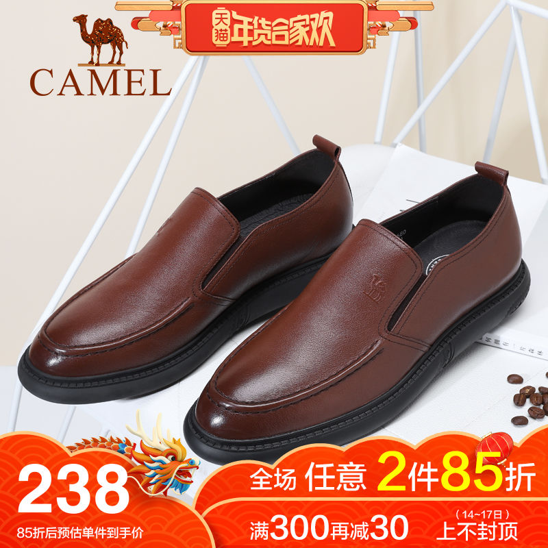 Camel Men's Shoes 2018 Autumn New Leather Shoes Men's Business Casual Leather Comfortable Fit Youth Casual Leather Shoes Men's