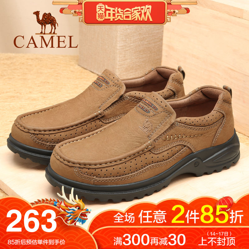 Camel Men's Shoes 2018 Autumn New Outdoor Casual Shoes Men's Low Top Cowhide Sports Comfortable Fit Casual Leather Shoes