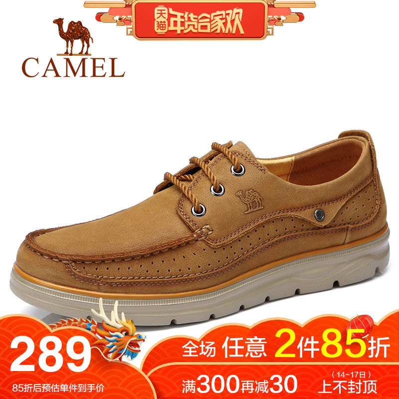 Camel Men's Shoes 2018 Autumn Outdoor Casual Shoes Cowhide Comfortable and Lightweight Low Top Men's Casual Leather Shoes