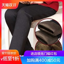 中老年女裤冬装加厚胖妈妈装保暖加绒裤子春秋长裤老年人奶奶外穿图片
