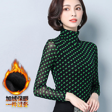 韩版女装高领网纱打底衫秋冬加绒加厚长袖T恤百搭秋天上衣女潮图片
