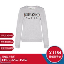 2018新款秋冬全棉浅灰色字母刺绣街头卫衣套头衫女图片
