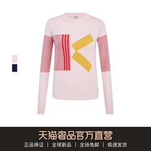 KENZO/高田贤三2018秋冬多色混羊毛撞色条纹色块拼接女士套头衫图片